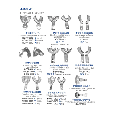 Stainless steel tray, Dental Instrument